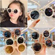 Childrens sunglasses sunsun glasses baby fashion tide Boy Girl anti ultraviolet cute cartoon sunscreen glasses