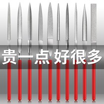 Diamond file flat round small file set metal grinding tool triangle semi-round square mini assorted file
