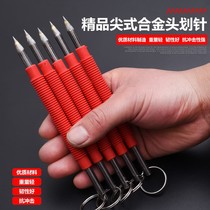 Ceramic tile cutting knife Ceramic tile needle Drawing line marker Tungsten steel manual tip fitter tool Alloy multi-function