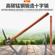 Hoe outdoor digging multi-functional agricultural tools Daquan Household vegetable farming ripping soil flood prevention pickaxe artifact