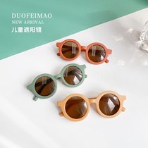 New childrens sunglasses boys and girls baby sun glasses girls anti ultraviolet sunshade glasses baby sunscreen glasses