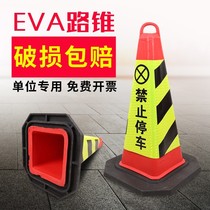 Rubber square cone Road cone Reflective cone No parking Do not park Barricade column Ice cream bucket Warning triangle pyramid bucket