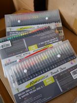 Luxury top ~ Good-looking color washable water-soluble watercolor pen painting tools 49 sets