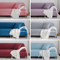 European-style full-cover waterproof urine isolation sofa cover all-inclusive without measuring universal sleeve combination elastic non-slip sofa cushion