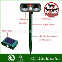 Drive the stray dog Stray Cat Animal Away the Solar Electronic Reprat Ultrasonic Drive the Snake Outdoor