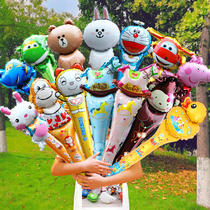 Handheld long rod large aluminum film balloon micro-business drainage ground push activities small gifts childrens birthday cartoon balloon