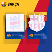 Barcelona official merchandise thick Post-it notes office student football gift Messi around Barcelona