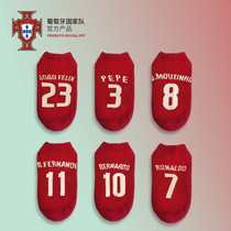 Portuguese National team official goods) European Cup New C Luo B Fei football fans tide socks fashion socks fashion socks
