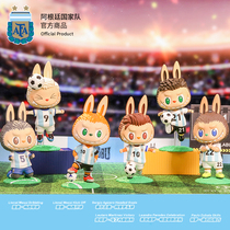 Argentine National team official merchandise) LABUBU series blind box toys Messi football fans Tide play hand