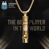 Argentine National team official merchandise golden ball commemorative whistle necklace whistle accessories fan decoration Messi