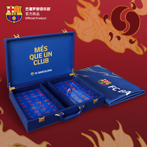 Barcelona Football Club official merchandise Barcelona New Year Mahjong brand gift box mahjong machine Special