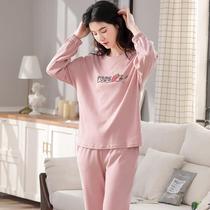 Cotton pajamas womens spring and autumn cotton 30 years old 40-year-old womens pajamas Net red popular home clothes can be worn outside