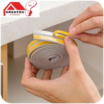 (Two rolls of 10 meters long)Door and window sealing strip self-adhesive sound insulation strip Anti-theft door seam window windproof and anti-collision