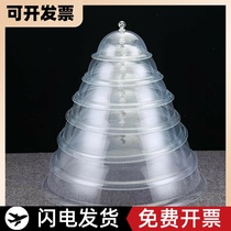 Round Baking Large Transparent Rectangular Rice Cover Lid Dish Cover Dish Food Fly Display Plastic Round Cover