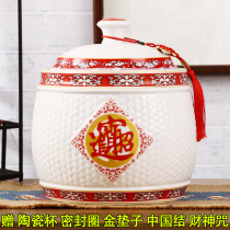 Jingdezhen ceramic rice cylinder household covered rice bucket storage rice box 10 kg 20 kg sealed storage tank moisture-proof and insect-proof
