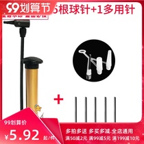 Household small Mini Portable bicycle pump basketball inflatable tube swimming ring inflatable ball needle ball football