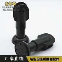 Toilet Partition Five Gold Accessories Toilet Partition Support Foot Nylon Plastic Black Splint Bracket Foot Base