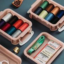 High-end Needle Wire Box Home Practical Quality Good Large Capacity Small Sewing Tool Hand-sewn Dormitory Multifunction