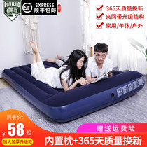 Pavillo inflatable mattress Single double household folding air cushion bed Large simple portable thickened inflatable bed