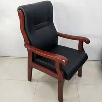  Zhenyuan ZYCC-HY-G012 solid wood conference chair