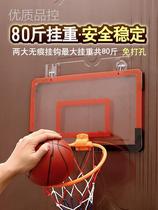 Basketball rack hanging wall basketball frame Outer Court home basket Elementary School buckle home basket wall can be installed without holes