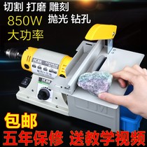 Woodworking table saw multifunctional all-in-one machine lifting saw Table Mini precision table small sub-mother table double saw blade