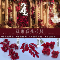New Chinese red wedding flower material wedding ceiling decoration artificial flower welcome area row flower road lead hanging flower