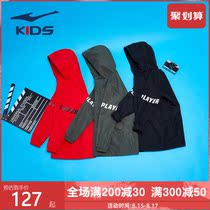 Hongxing Erke childrens clothing boys windbreaker 2021 season new middle and large childrens middle and long childrens casual windbreaker