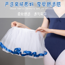 Childrens dance suit Female ballet tutu half-body mesh practice suit Chinese dance body examination dance costume