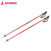 ATOMIC Atomik 21 new professional ski trails Adult double board ski poles Snow poles AMT