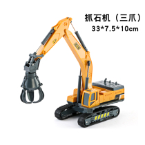 Delixin Excavator Crane Tower Rig Forklift Truck Forklift Truck Pressure Road Machine Bulldozer Childrens Toy Engineering Car