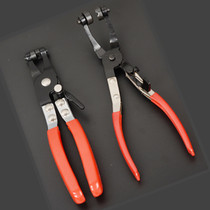 Auto repair auto protection tools car water pipe straight throat tube bundle pliers snap pliers snap pliers pliers Volkswagen Audi