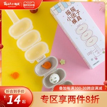 Meng every day children shake music rice ball diy mold MOMOZOOM send cute boiled baby supplementary food book