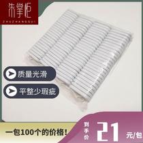 A window accessory accessory curtain lead tube curtain curtain curtain with heavy vertical iron block manufacturer straight