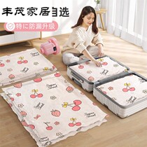 Vacuum compression bag storage bag quilt clothes clothes quilt luggage special bag pumping air thickened household