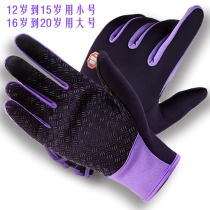 CUHK children parent-child gloves winter men and women teenagers plus velvet cold-proof warm zipper waterproof touch screen ski ride