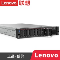 Lenovo ThinkSystem SR850 2U Rackmount four-way server host 5117 5218 5220 6230