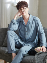 Pajamas mens spring and autumn long sleeves modal thin fattening plus size spring and summer Four Seasons home clothing summer set