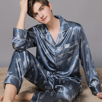 Spring and autumn mulberry silk pajamas Mens real ice silk long-sleeved thin short-sleeved mens silk large size summer home wear suit