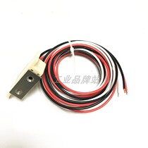 HMGR T-2000 HMGR-T150 with switch third-line magnetic button door suction door to touch electronic door suction