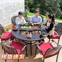 Outdoor table and chairs Composition Cast aluminium Electric baking Carbon Baking Charcoal Dual-use Double Barbecue Oven Patio terrace Garden Leisure