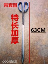  Fish Tongs Control Fish Pincers Grip Stainless Steel for Finless Eel Pincers Clay fitter Pliers Clips Anti-Anti-Thickening Hand Pliers