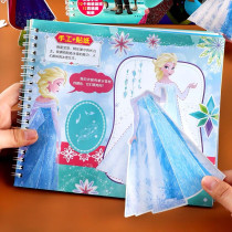 Aisha Princess Sticker Toys Little Girl Clothes Dress Stickers Children Cartoon Three-dimensional Handmade Origami Set
