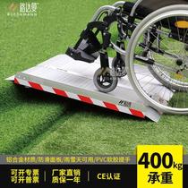 Ludaman portable barrier-free facilities Removable aluminum alloy ramp Disabled wheelchair Subway access step plate