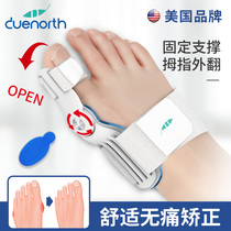 American Thumb Valgus Toe Straightener Mothertoe Separator Corrects with Toe Instrumental Large Footed Bone male and female