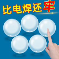 Nano double-sided adhesive storage artifact Powerful magic universal non-marking non-slip patch fixed suction cup auxiliary patch waterproof