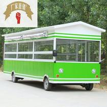 Multifunctional dining car retro electric dining car sales truck kitchen equipment electric snack dining car mobile kitchen