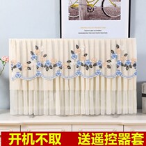 TV cover dust cover fabric TV set home hanging 55 inch 50 curved LCD cover TV cover