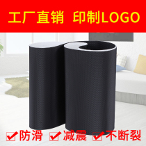 Treadmill running belt crawler conveyor belt belt conveyor household commercial accessories running belt Qiao Shan Yijian