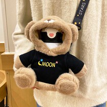 Net red exquisite thermos cup female ins Harajuku wind cute bear childrens straw water cup high-value Student Cup